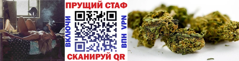 Купить наркотики сайты Карабулак БУТИРАТ  Меф  Псилоцибиновые грибы  ГАШ  АМФЕТАМИН 