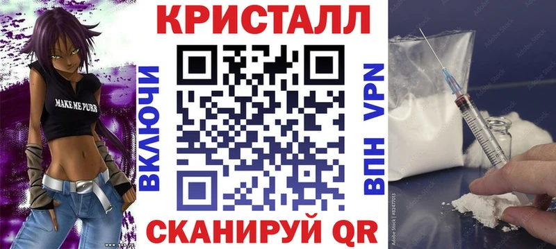 Амфетамин Premium  маркетплейс Telegram  Карабулак  KRAKEN как зайти 