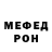 Amphetamine VHQ Hanum Nizakhunova