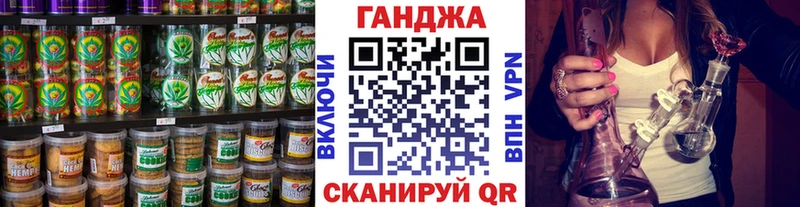 Печенье с ТГК конопля  как найти закладки  Карабулак 