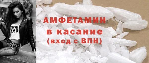 мдпв Бугульма