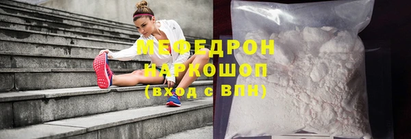 СК Володарск
