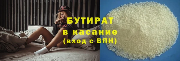СК Володарск