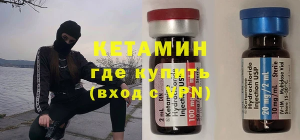 прущая мука Верея