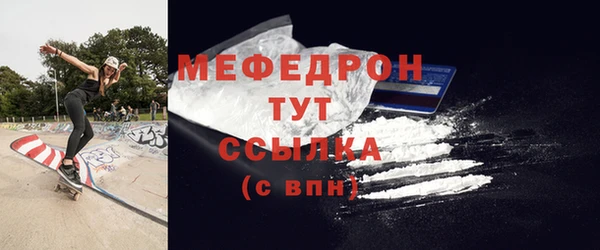 СК Володарск