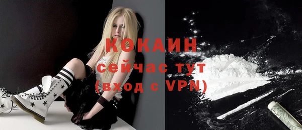 СК Володарск