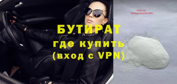 кокаин колумбия Волоколамск
