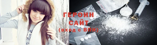 СК Володарск