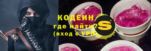 СК Володарск