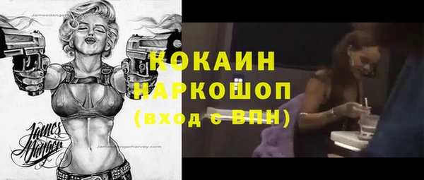 СК Володарск
