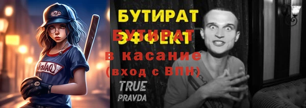 кокаин перу Верхнеуральск
