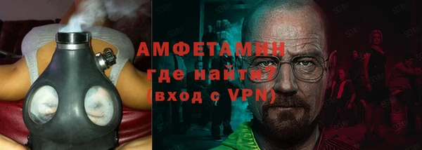 кокаин колумбия Волоколамск