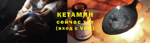 кокаин перу Верхнеуральск
