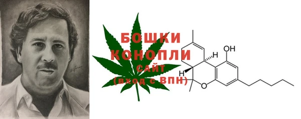 кокаин колумбия Волоколамск