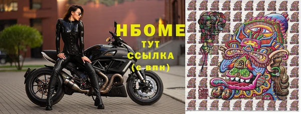 прущая мука Верхний Тагил