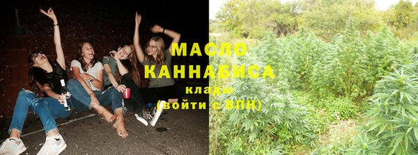 кокаин колумбия Волоколамск