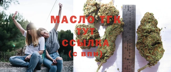 прущая мука Верхний Тагил