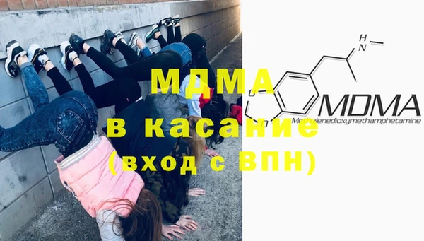 СК Володарск