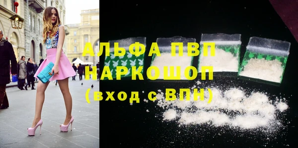 СК Володарск