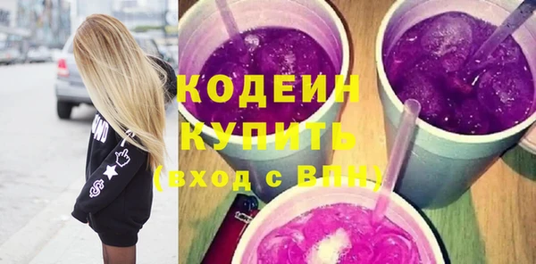 СК Володарск