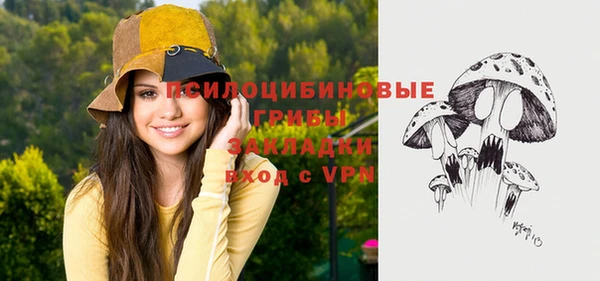 кокаин колумбия Волоколамск