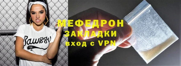 кокаин колумбия Волоколамск