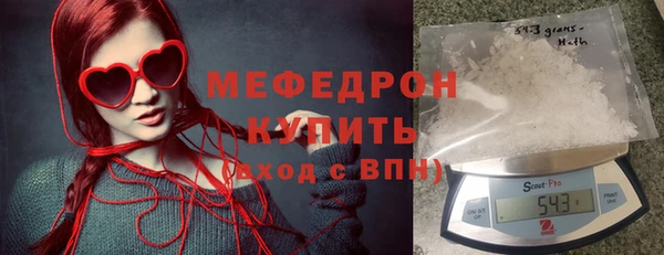 кокаин колумбия Волоколамск