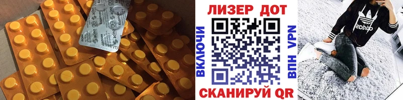 Лсд 25 экстази ecstasy  blacksprut онион  Карабулак 