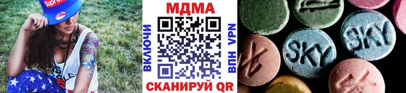 mega ссылка  Карабулак  MDMA VHQ  сколько стоит 
