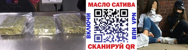 ТГК вейп с тгк  Карабулак 