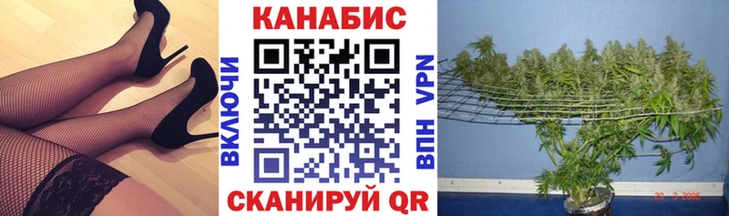Бошки марихуана AK-47 МЕГА зеркало Карабулак